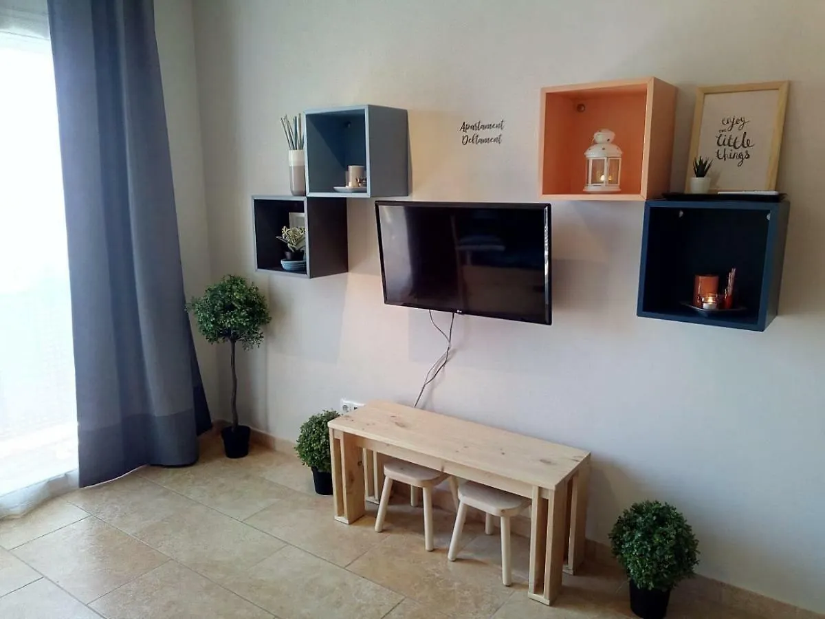Apartament Deltament Deltebre